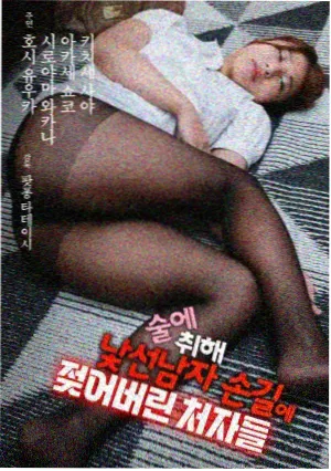 相关资讯图鉴修订配图